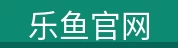 产品展示